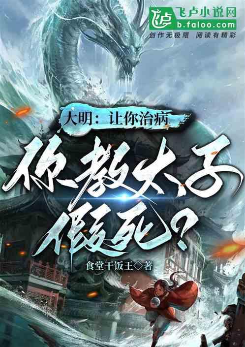 广西横县生鱼片学会这样做,鱼片鲜嫩弹牙,比顺德做法还好吃-专业的知识问答网页